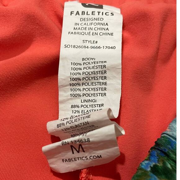Fabletics Latrice Shorts - Marbella Print/Ginger - Medium - Picture 9 of 11